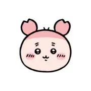 しゅの画像