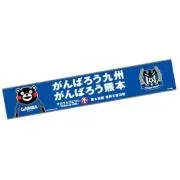 青と黒の画像