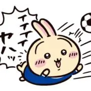 ㍉@プロフ必読の画像