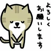 m(_ _)mプロフ必読m(_ _)mの画像