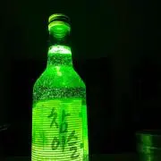 ST