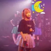 ヤナノの画像