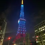 タイタン
