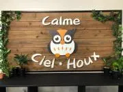 ☆ＨandＭade☆【calｍe】の画像