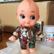 なたりぃ
