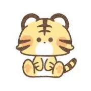 tigerの画像