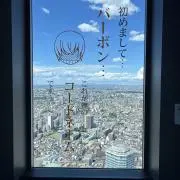 バーボンの画像