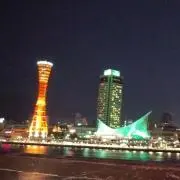 優紀