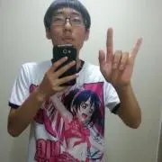 建蔵