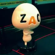 ごんた