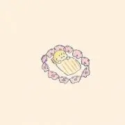 めたもんの画像