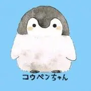 リッツ