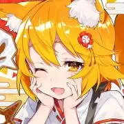 DO