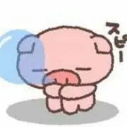 ふなこ