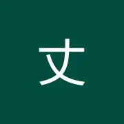 take