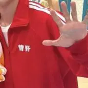 たるとの画像