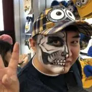 あいうえお