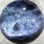 綾咲の画像