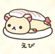こと プロフ必読の画像