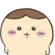 くりまんじゅー