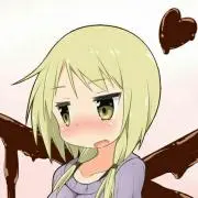 いないな