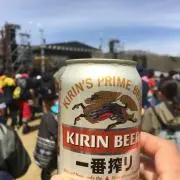 ロッキン・ユーの画像