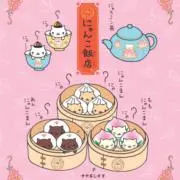 sの画像