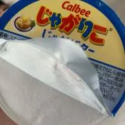 ちくの画像