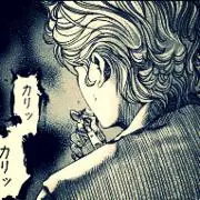 かり梅の画像
