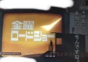 ？？の画像