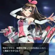 シロの画像