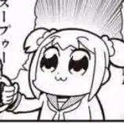 ほしなと:断捨離中の画像