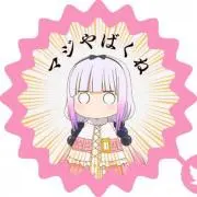 nyantare 〜プロフィール必読〜