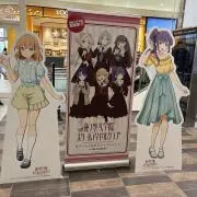 蓮ノ空 泉 衣装 6th缶バッジ 10点 - メルカリ