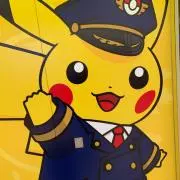 みかんの画像