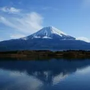 Giuseppe Mercalliの画像