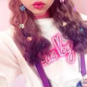 Kii