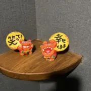 ぽんずの画像