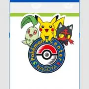 ポケカの伝道師の画像