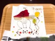 M.fujiの画像
