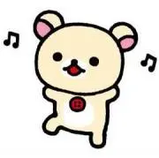 しーたんの画像