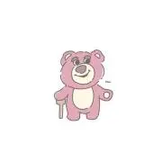 Kuu