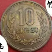 いぶつば