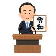 クルトン