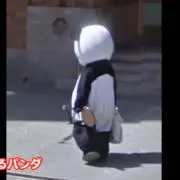 Yuzup