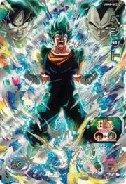 ※JIN 落札前に必ずプロフ確認を！の画像