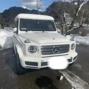 めるの画像