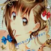 りゅー