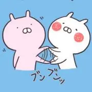 うさまるこ