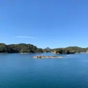 武雄